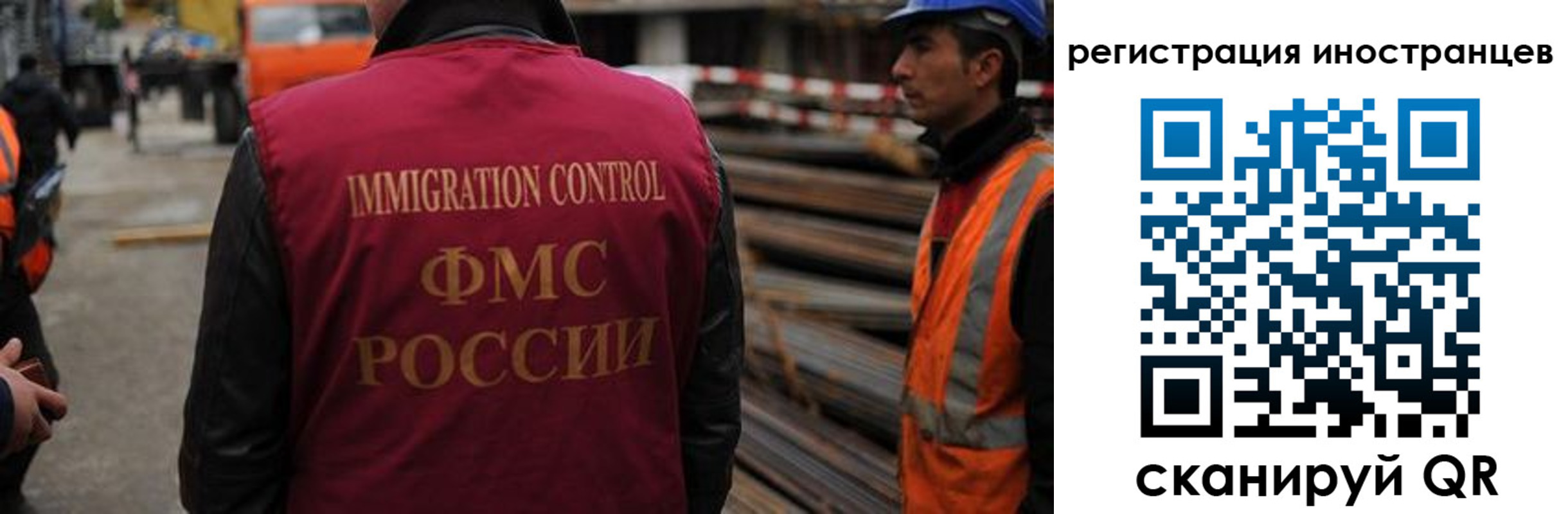 найти адрес прописки в Боготоле
